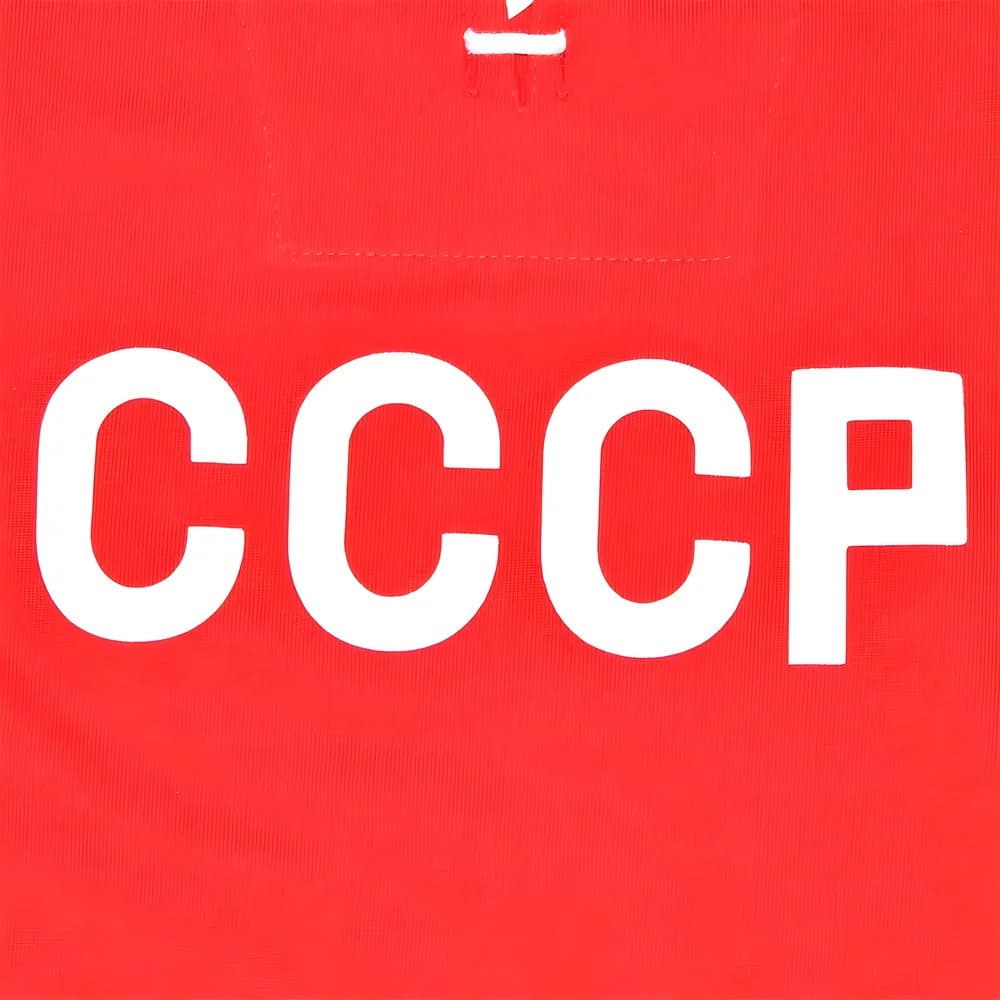 Russia 1960s Retro Football Shirt