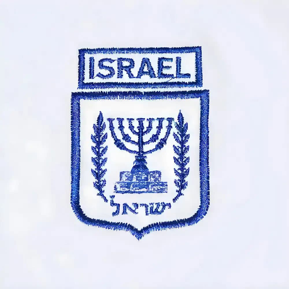 Israel 1960s Retro Football Shirt