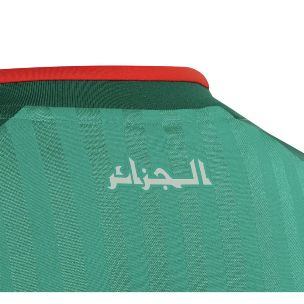 2026-2027 Algeria Away Shirt (Kids)